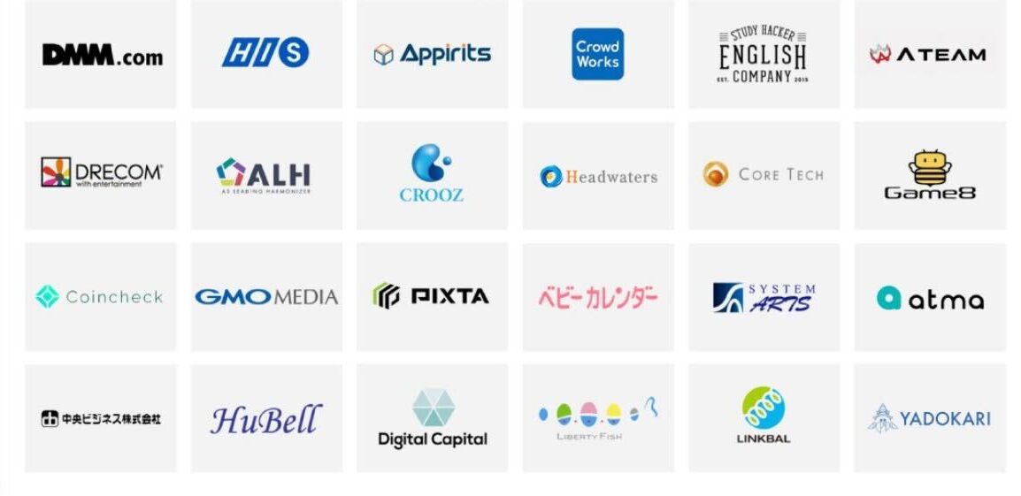 DMM WEBCAMP(ウェブキャンプ)の就職先の例