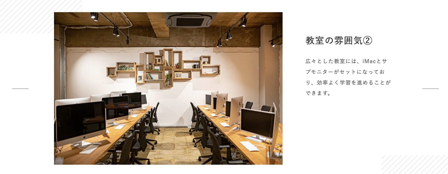 STUDIO川崎 by LIG