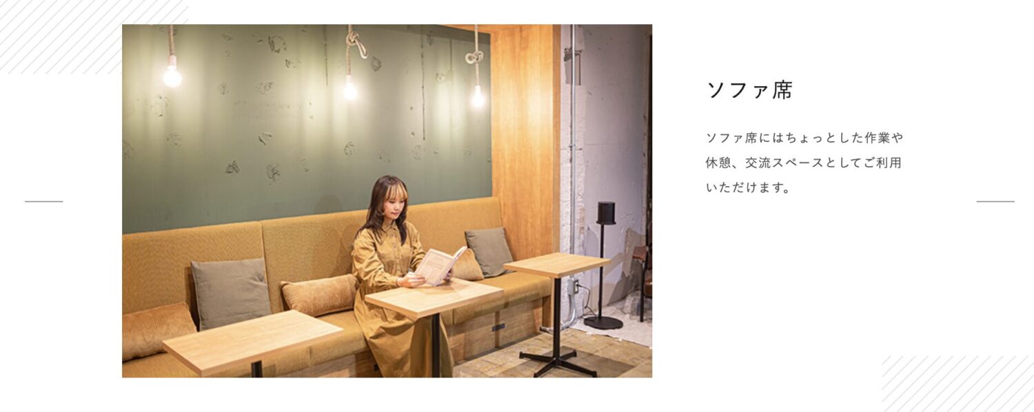 STUDIO川崎 by LIG